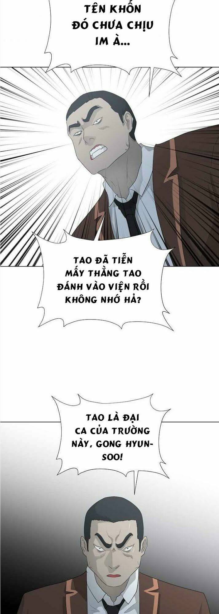 Trigger - Chapter 25 - Page 46