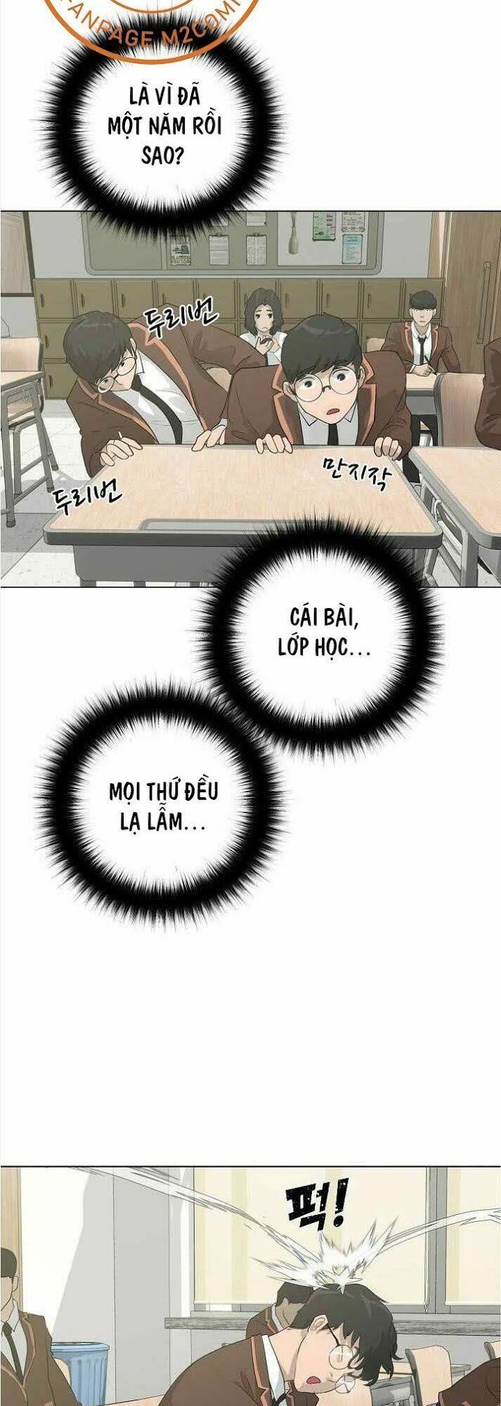 Trigger - Chapter 25 - Page 49