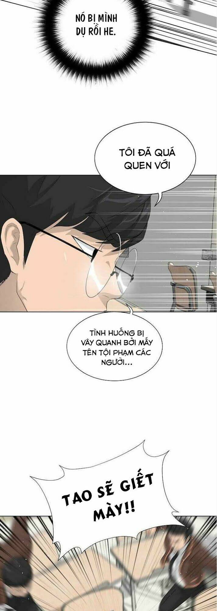 Trigger - Chapter 25 - Page 61