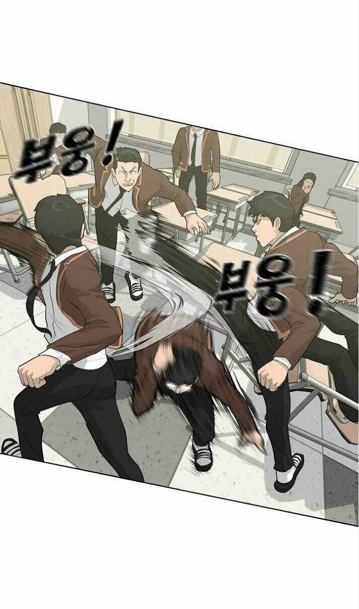 Trigger - Chapter 25 - Page 63