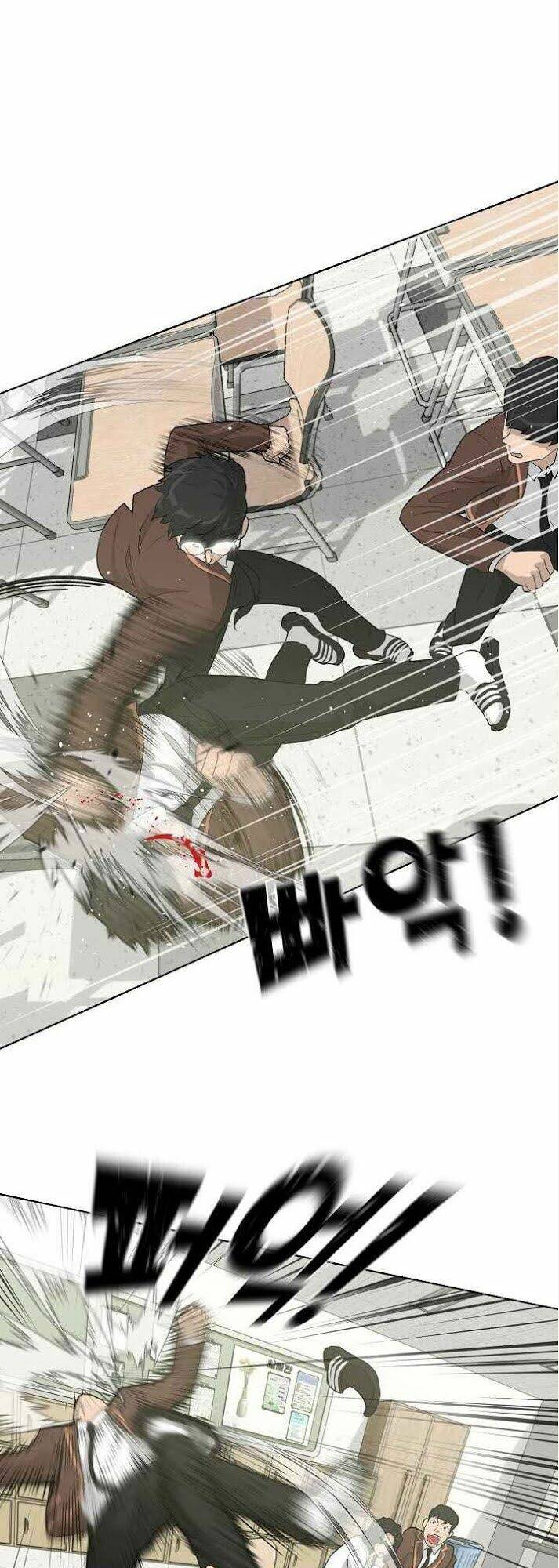 Trigger - Chapter 25 - Page 64