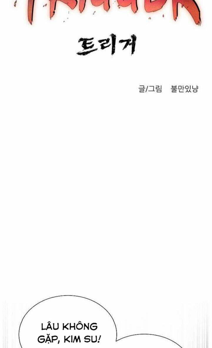 Trigger - Chapter 25 - Page 6