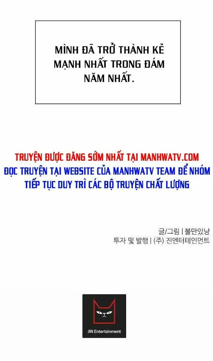 Trigger - Chapter 25 - Page 72