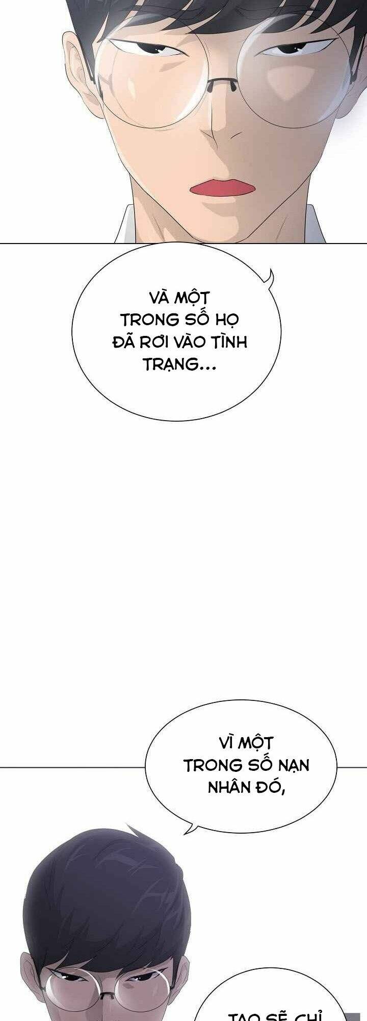 Trigger - Chapter 26 - Page 10