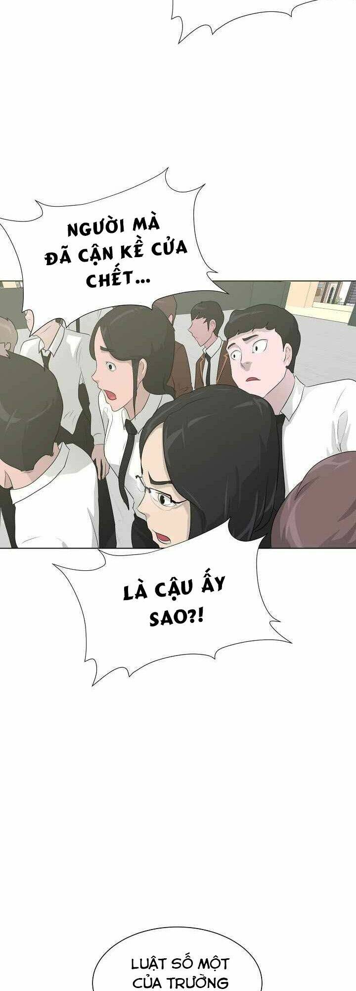 Trigger - Chapter 26 - Page 13