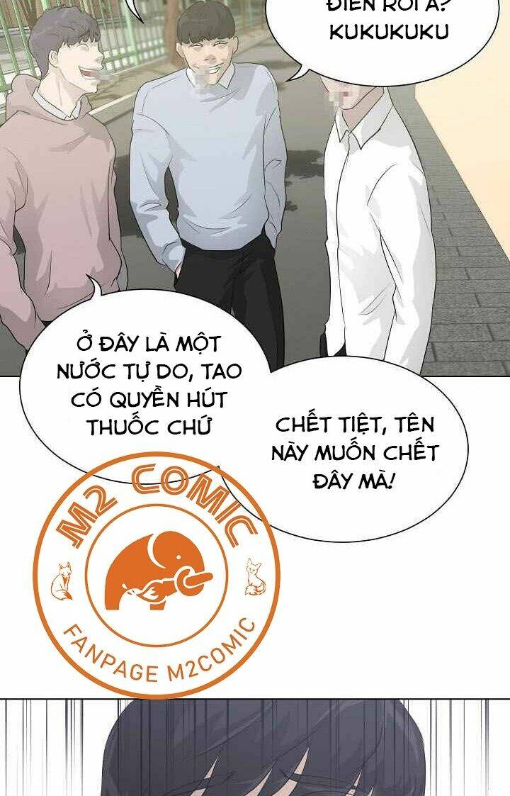 Trigger - Chapter 26 - Page 17