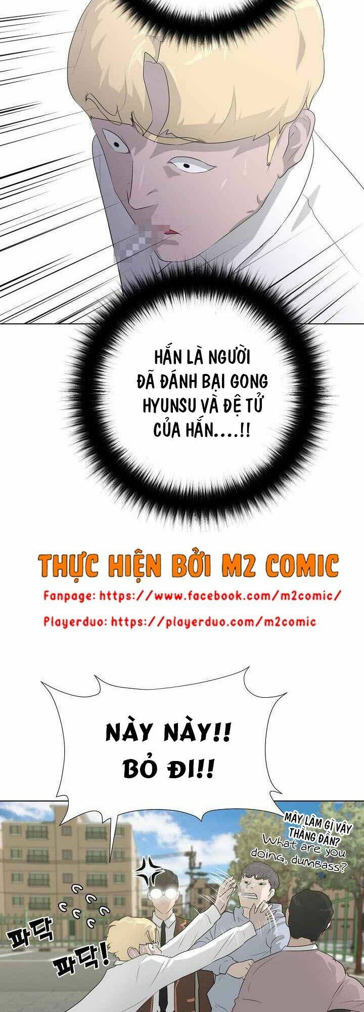 Trigger - Chapter 26 - Page 19