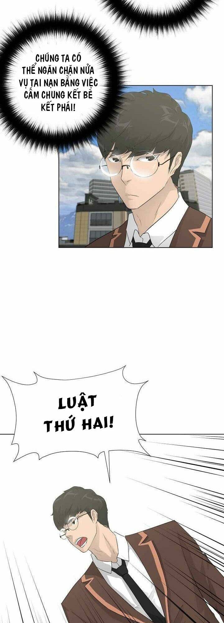 Trigger - Chapter 26 - Page 22