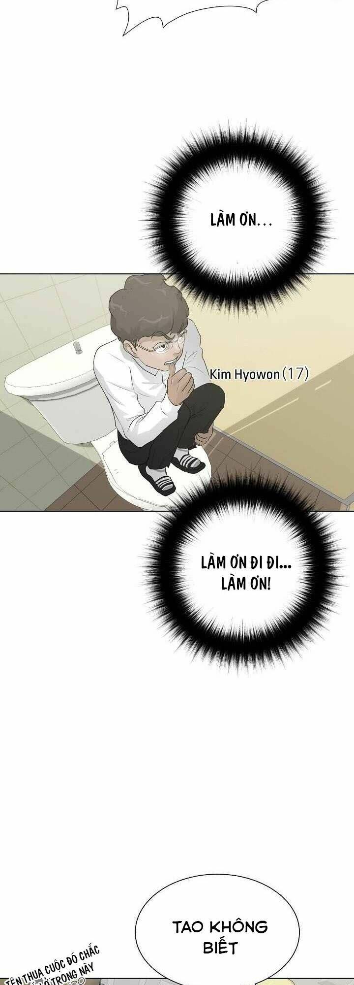 Trigger - Chapter 26 - Page 25