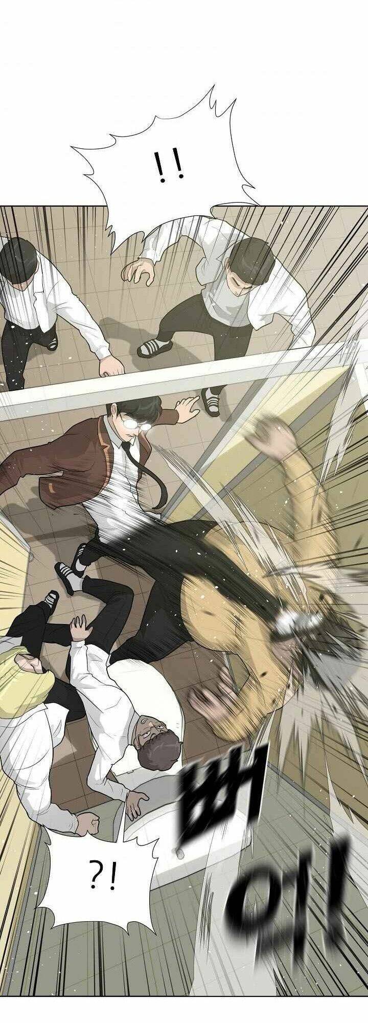 Trigger - Chapter 26 - Page 31