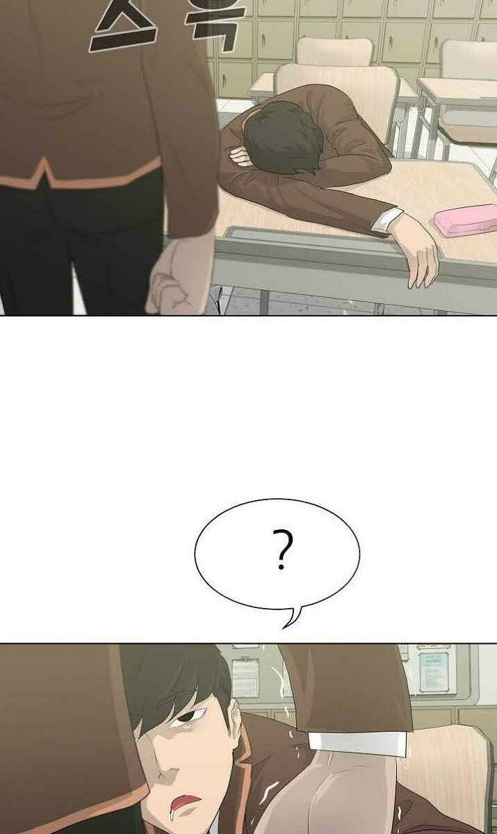 Trigger - Chapter 26 - Page 42