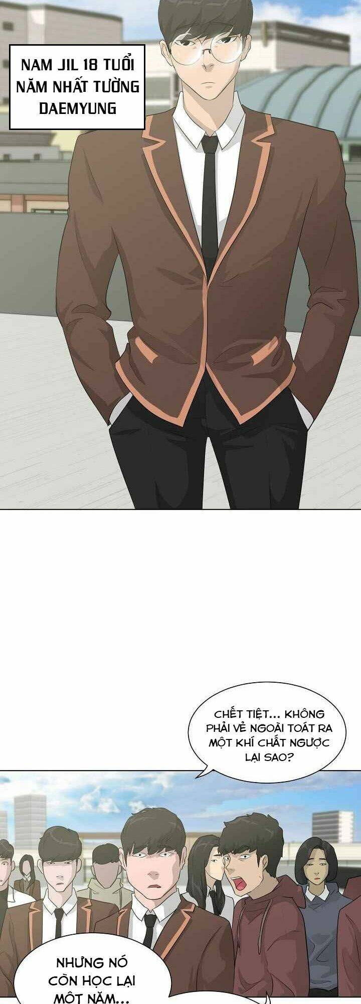 Trigger - Chapter 26 - Page 4