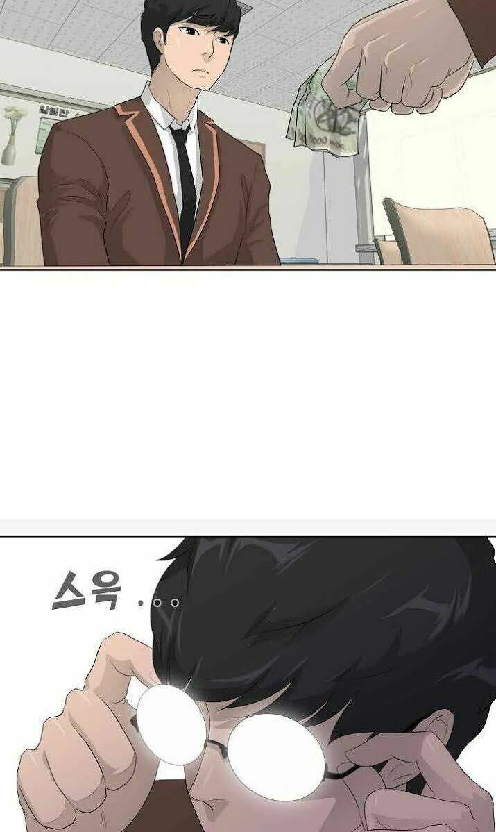 Trigger - Chapter 26 - Page 50