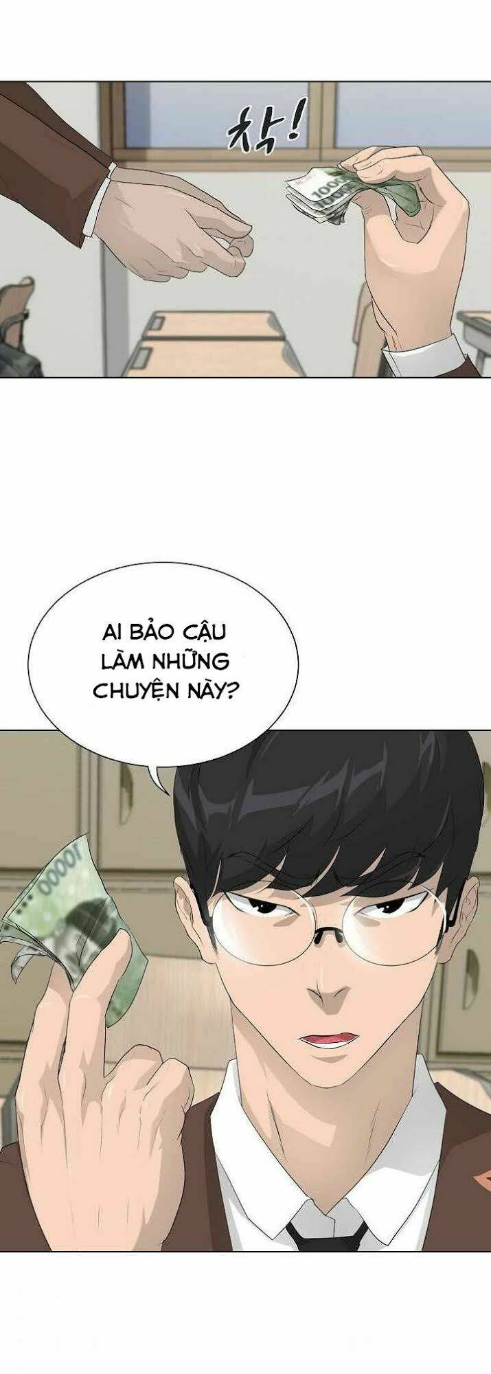 Trigger - Chapter 26 - Page 52