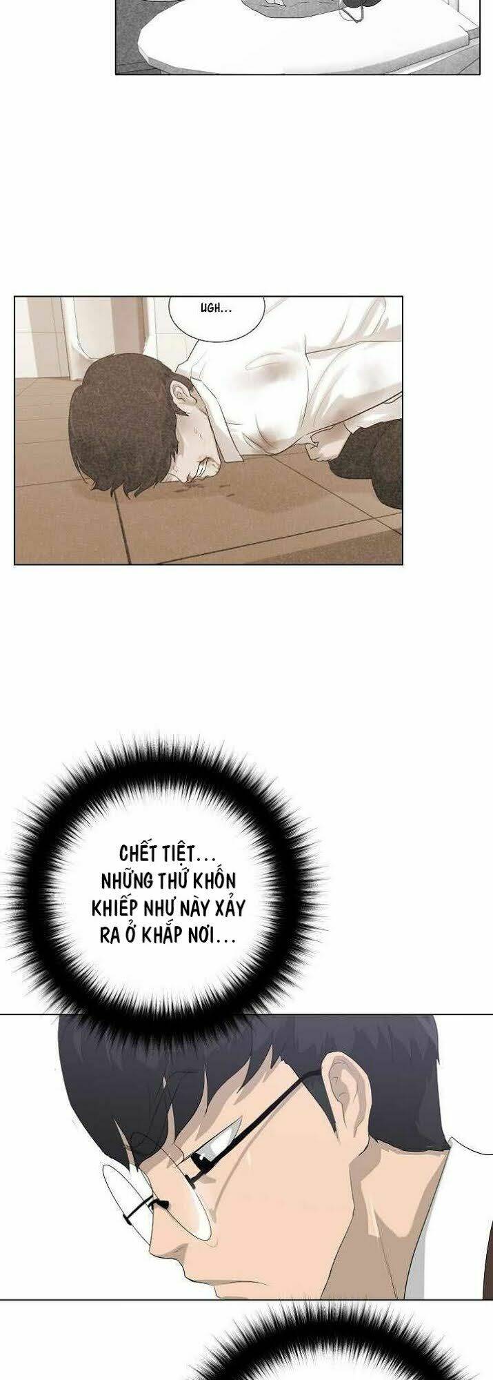 Trigger - Chapter 26 - Page 55