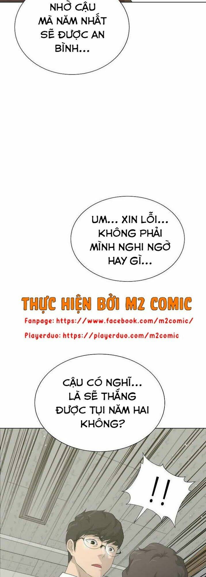 Trigger - Chapter 26 - Page 67