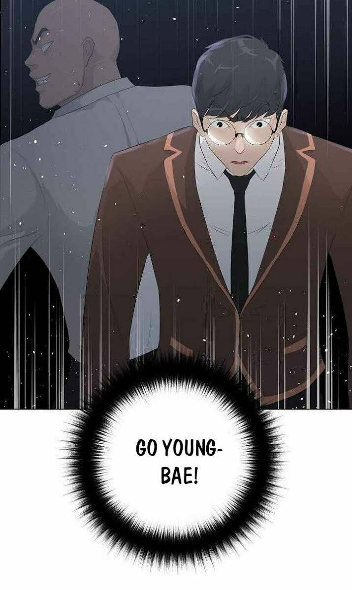 Trigger - Chapter 26 - Page 72