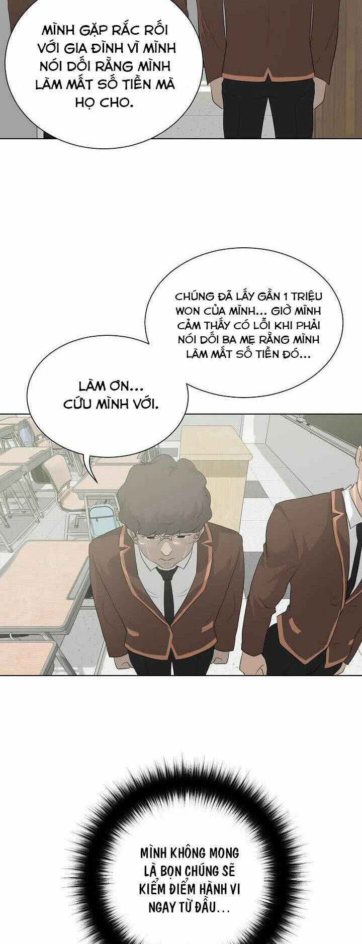 Trigger - Chapter 26 - Page 74