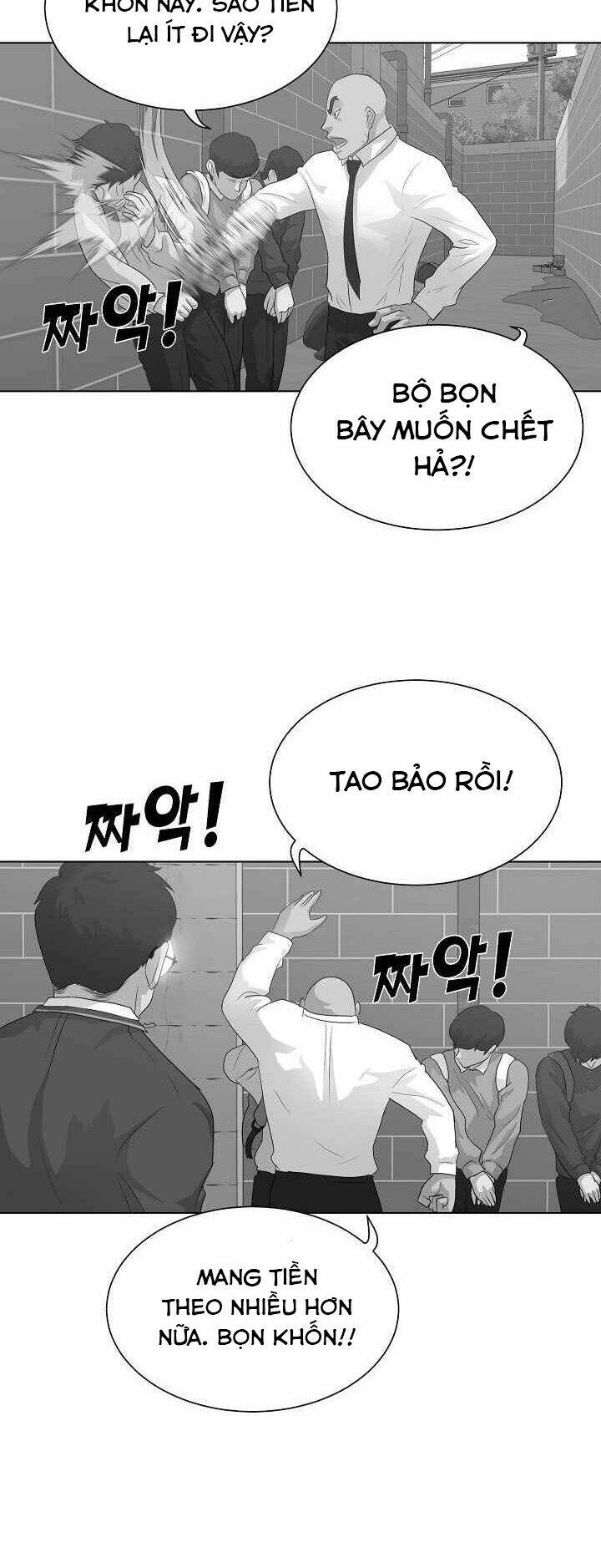 Trigger - Chapter 26 - Page 77