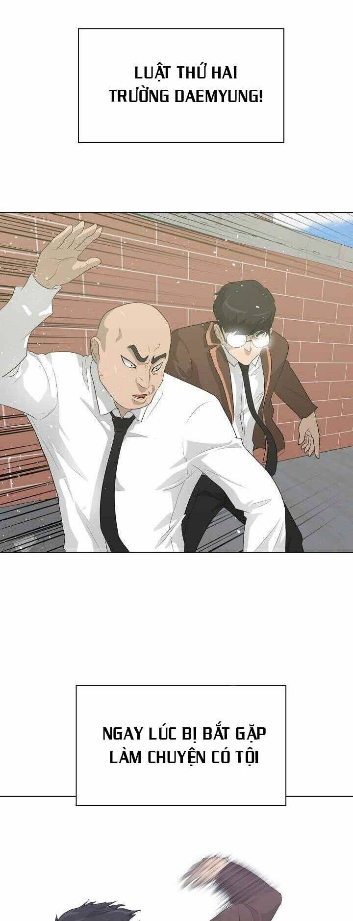 Trigger - Chapter 26 - Page 78