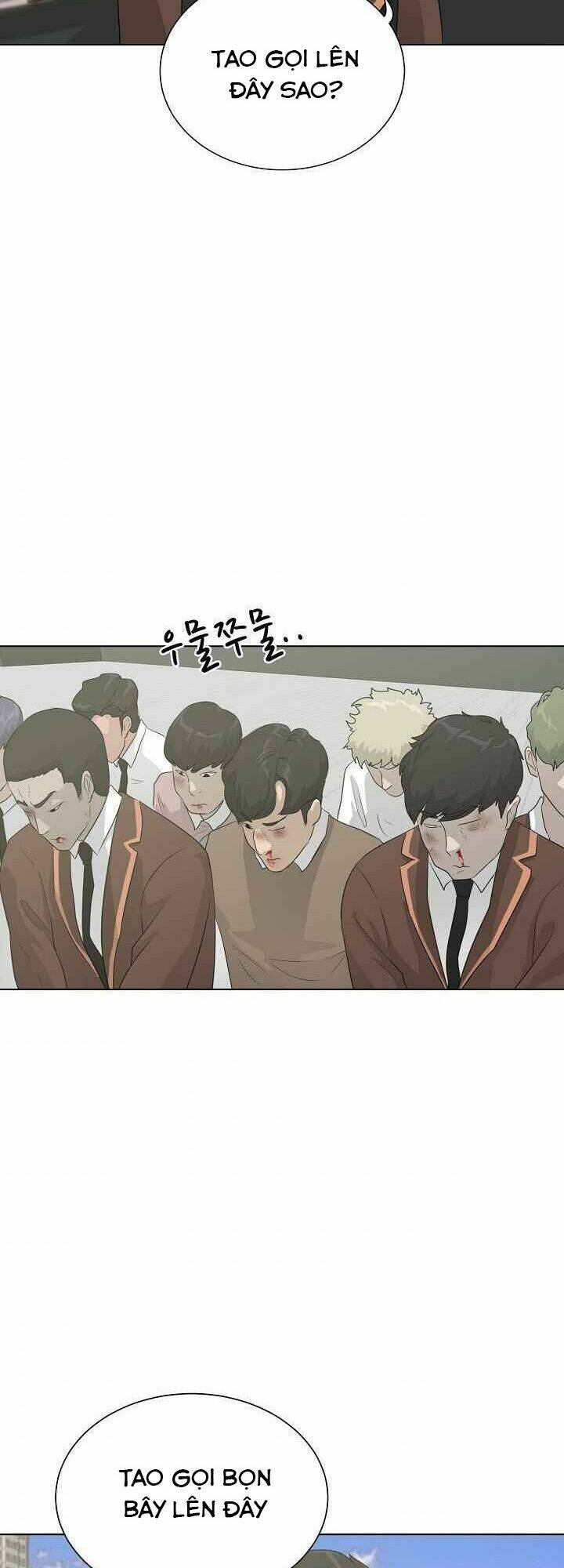 Trigger - Chapter 26 - Page 7