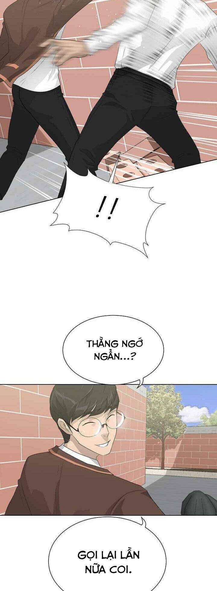 Trigger - Chapter 27 - Page 12