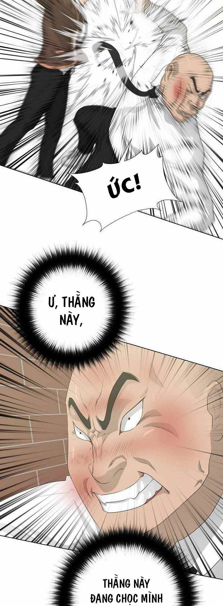 Trigger - Chapter 27 - Page 14