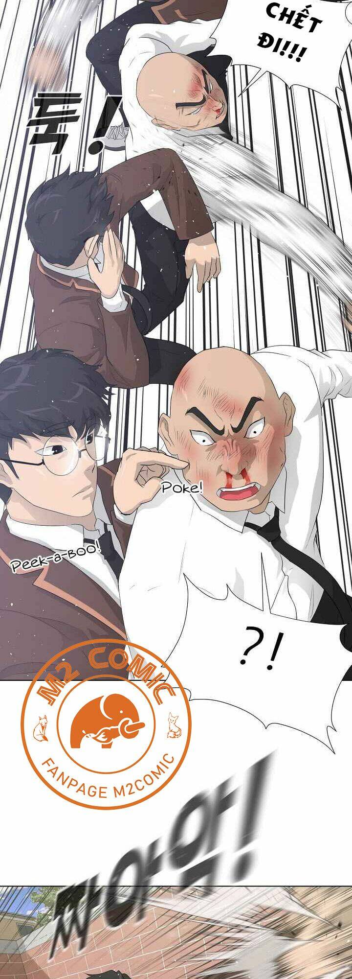 Trigger - Chapter 27 - Page 18