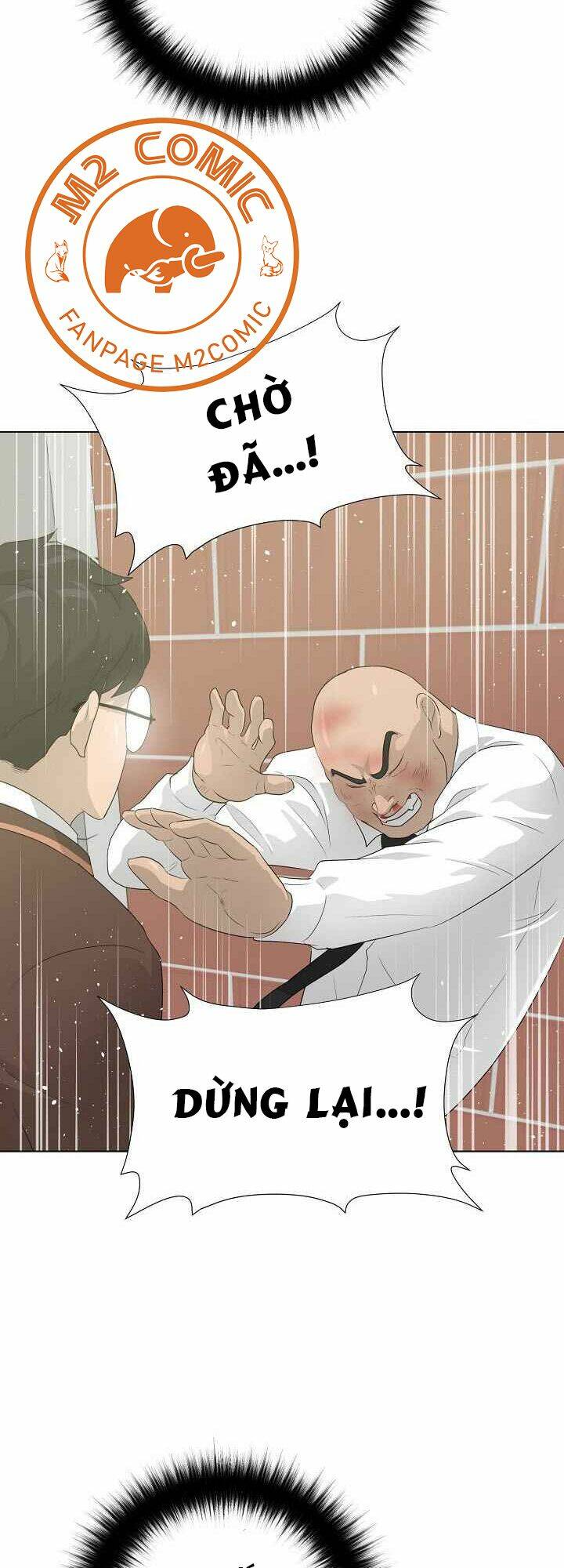 Trigger - Chapter 27 - Page 21