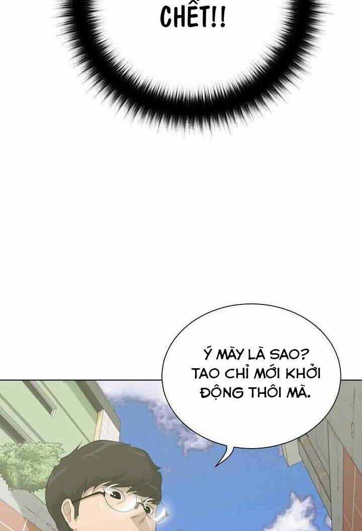 Trigger - Chapter 27 - Page 23