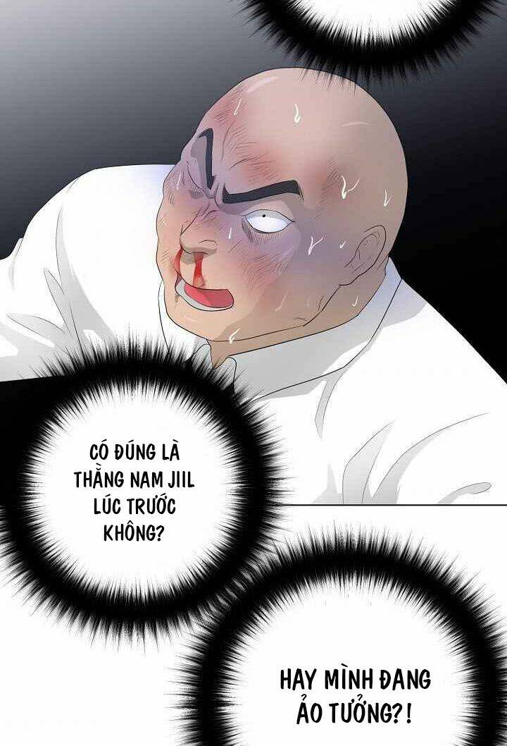 Trigger - Chapter 27 - Page 26