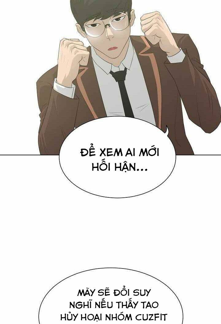 Trigger - Chapter 27 - Page 32