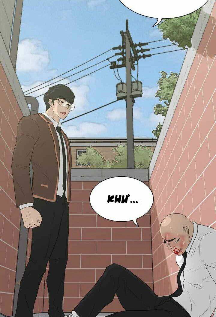 Trigger - Chapter 27 - Page 46