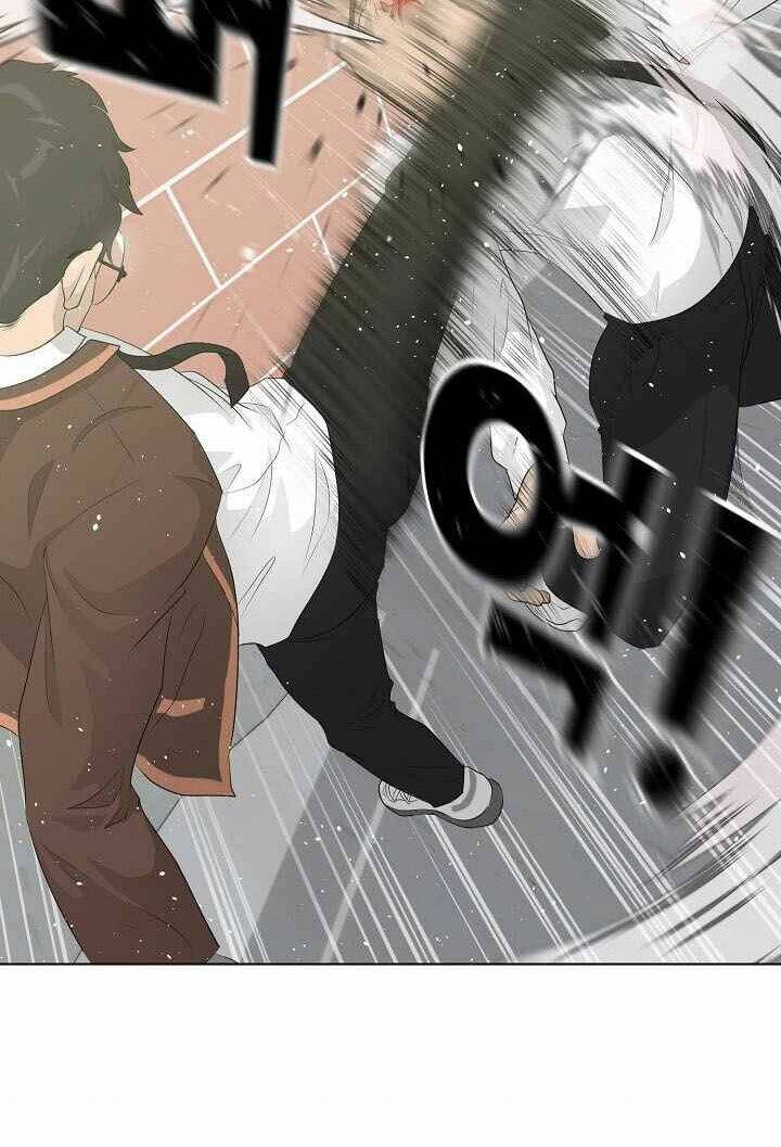 Trigger - Chapter 27 - Page 49