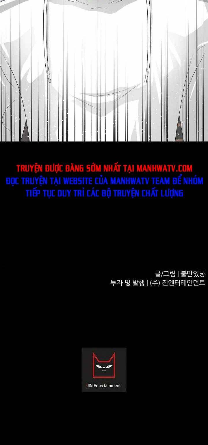 Trigger - Chapter 27 - Page 81