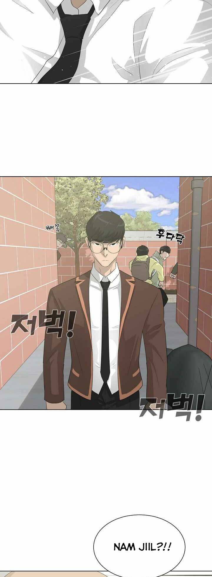 Trigger - Chapter 27 - Page 8