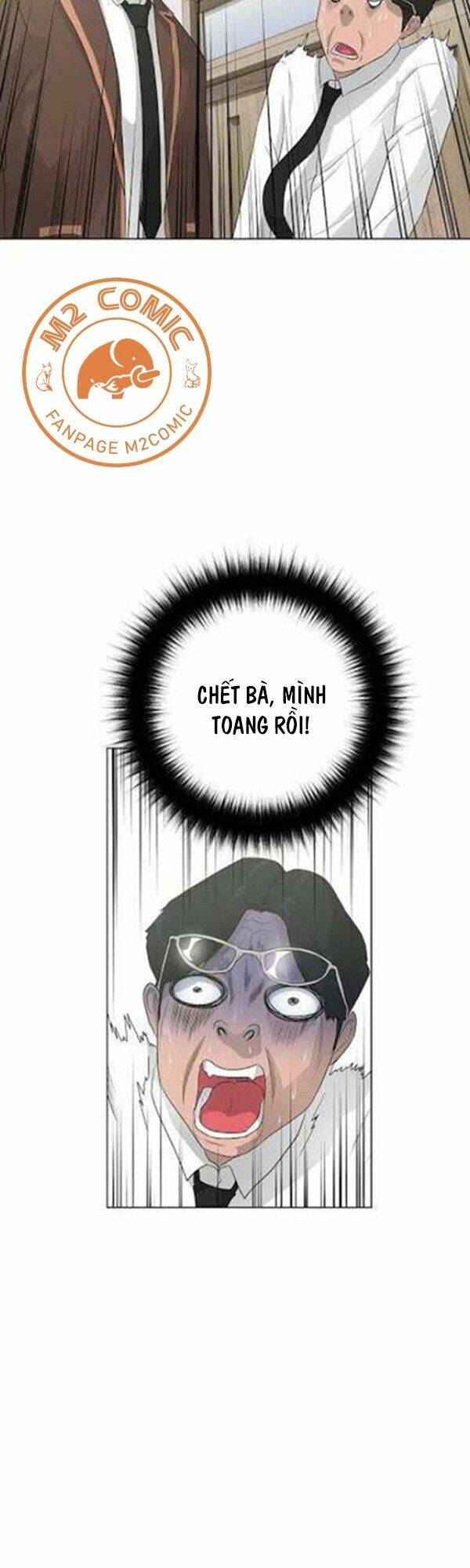 Trigger - Chapter 28 - Page 13