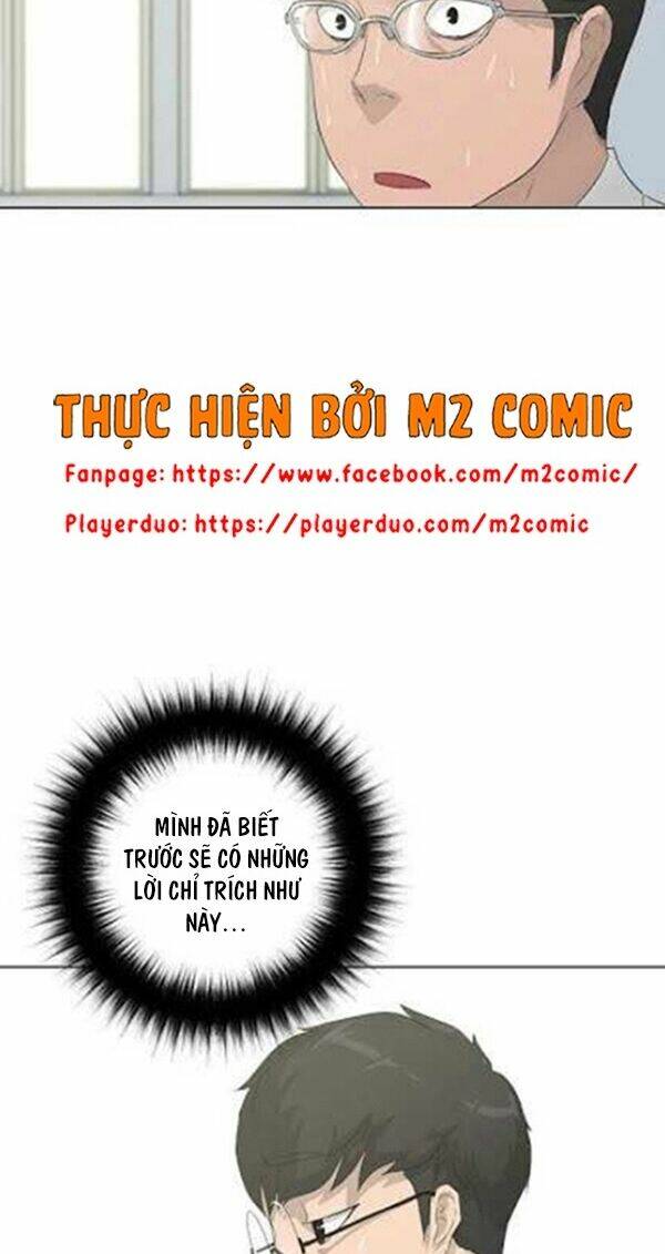 Trigger - Chapter 28 - Page 15