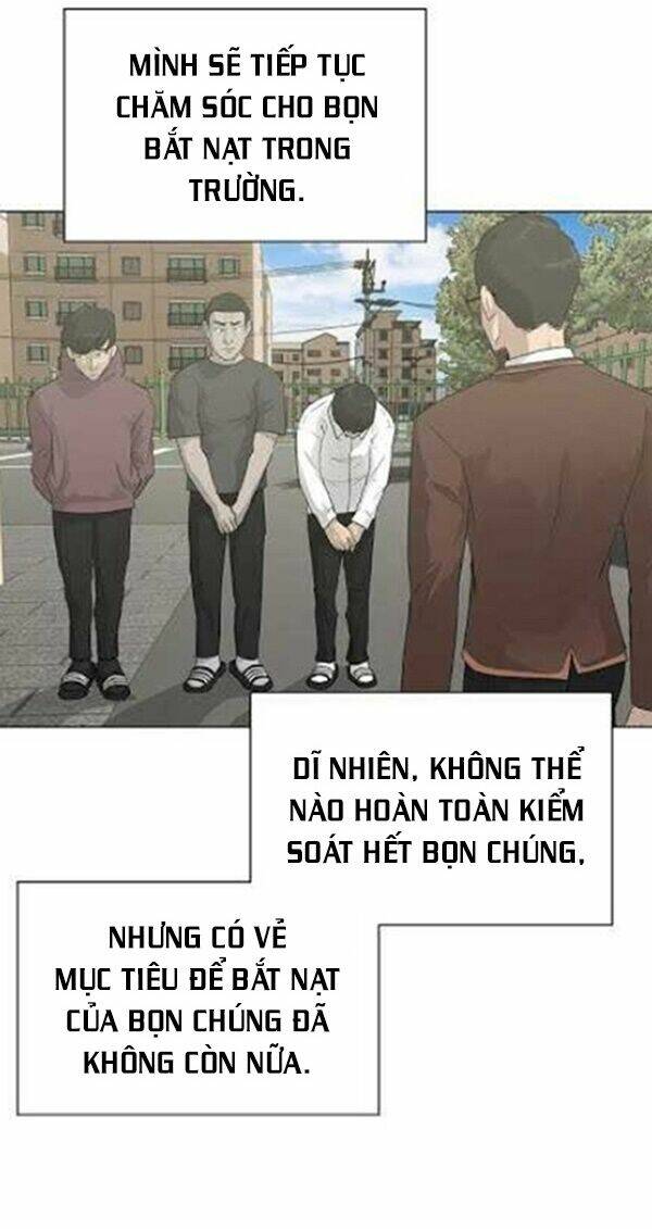 Trigger - Chapter 28 - Page 17