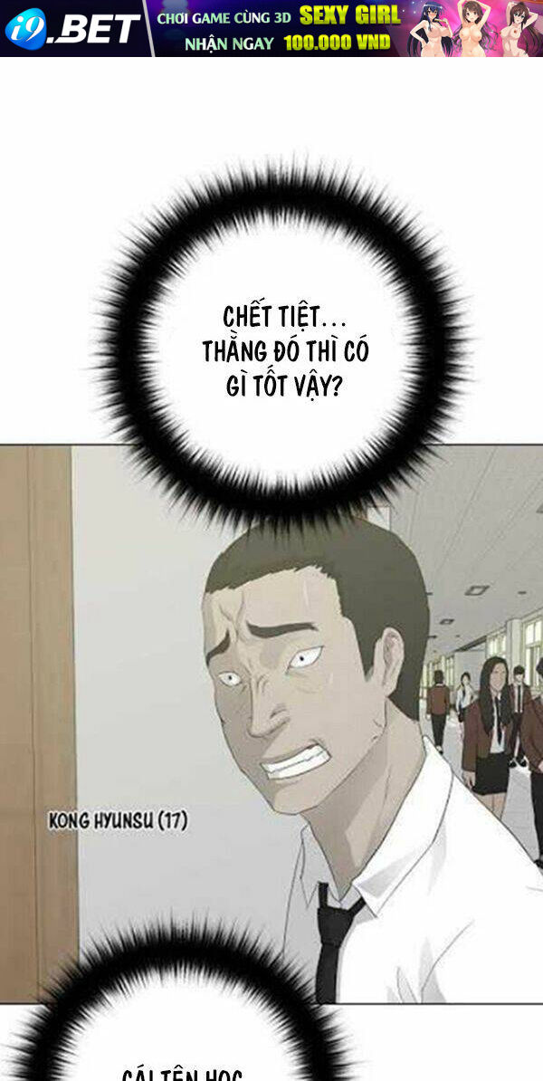 Trigger - Chapter 28 - Page 21