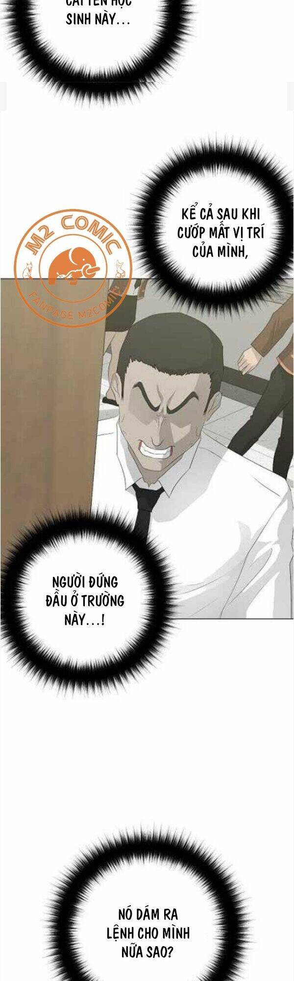 Trigger - Chapter 28 - Page 22