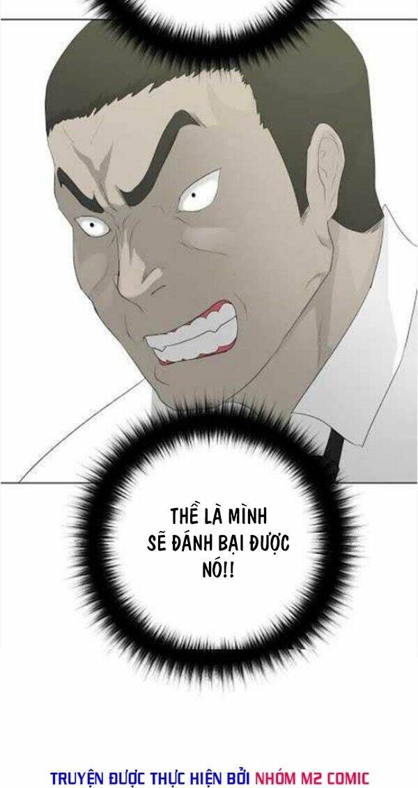 Trigger - Chapter 28 - Page 23