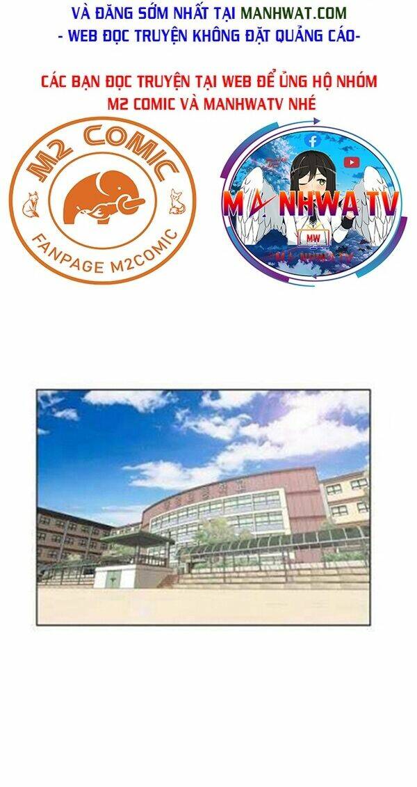 Trigger - Chapter 28 - Page 24