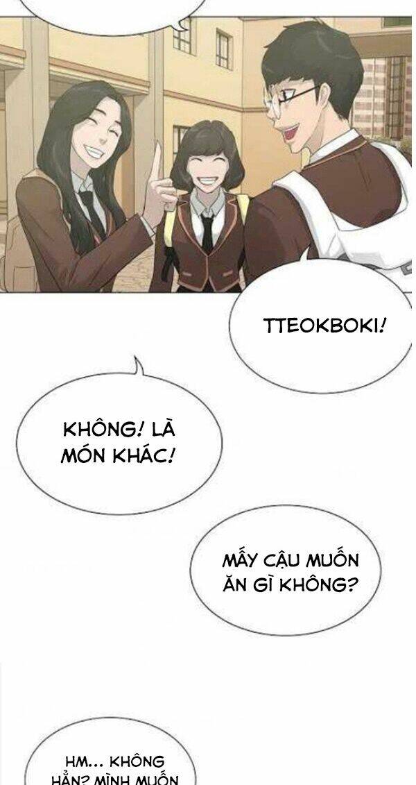 Trigger - Chapter 28 - Page 26