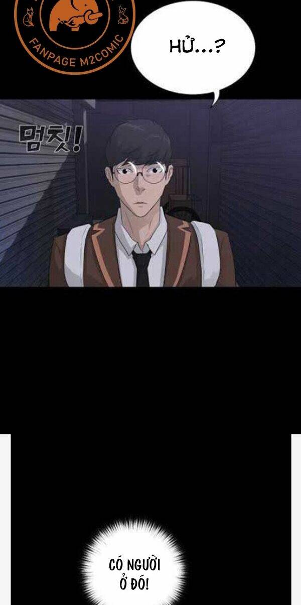 Trigger - Chapter 28 - Page 48