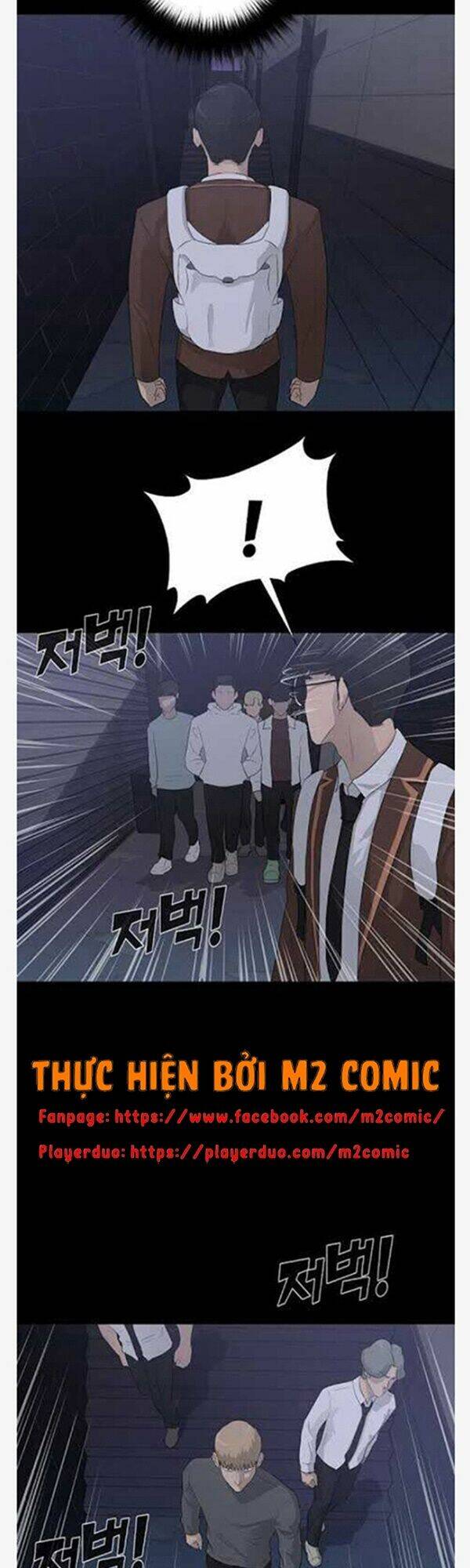 Trigger - Chapter 28 - Page 49