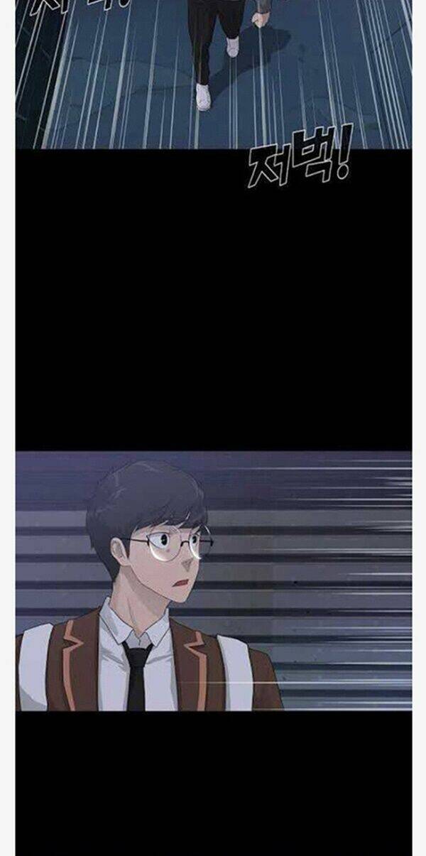 Trigger - Chapter 28 - Page 50