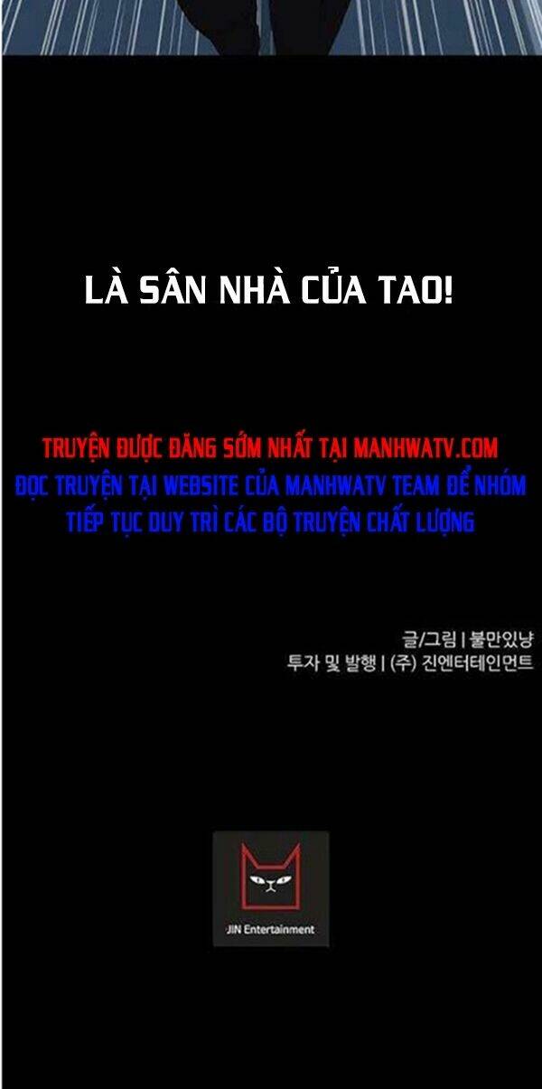 Trigger - Chapter 28 - Page 63