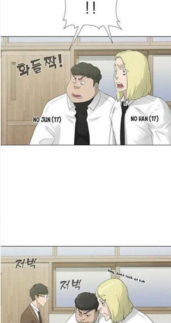 Trigger - Chapter 28 - Page 6