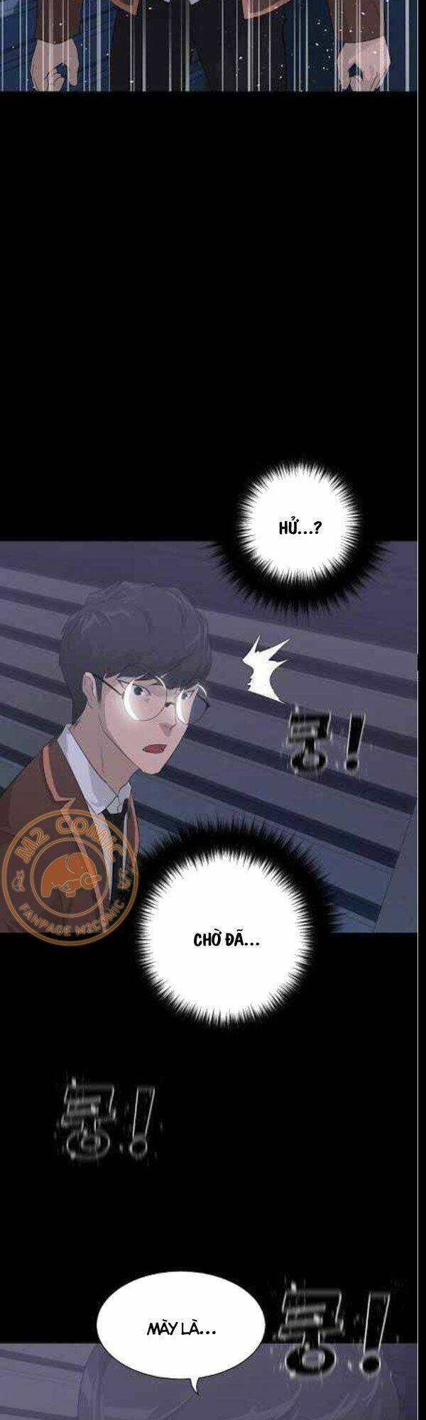 Trigger - Chapter 29 - Page 10